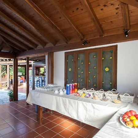 Strawberry Skiathos Ajía Paraszkeví