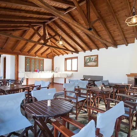 Vendégház Strawberry Skiathos 4*