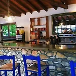 Strawberry Skiathos 4*